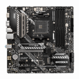PLACA MADRE MSI MAG B550M BAZOOKA AM4 - Imagen 2