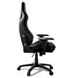 SILLA GAMER COUGAR ARMOR S ROYAL - Imagen 3
