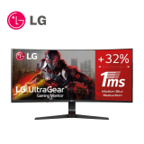 MONITOR LG ULTRAGEAR 34GL750 34" IPS WFHD 144HZ 1MS CURVO ULTRAWIDE G-SYNC / FREESYNC