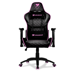 SILLA GAMER COUGAR ARMOR ONE EVA