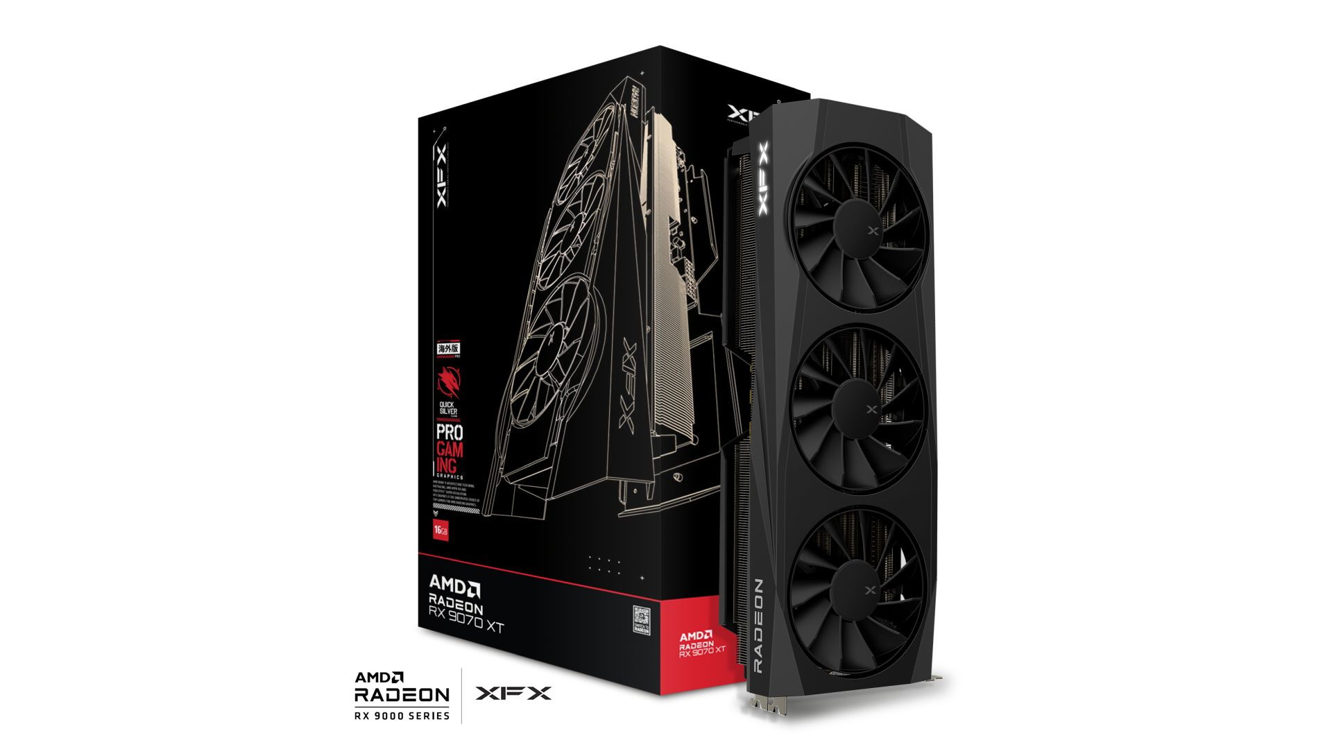 TARJETA DE VIDEO XFX QUICKSILVER RX 9070 XT GAMING EDITION 16GB GDDR6